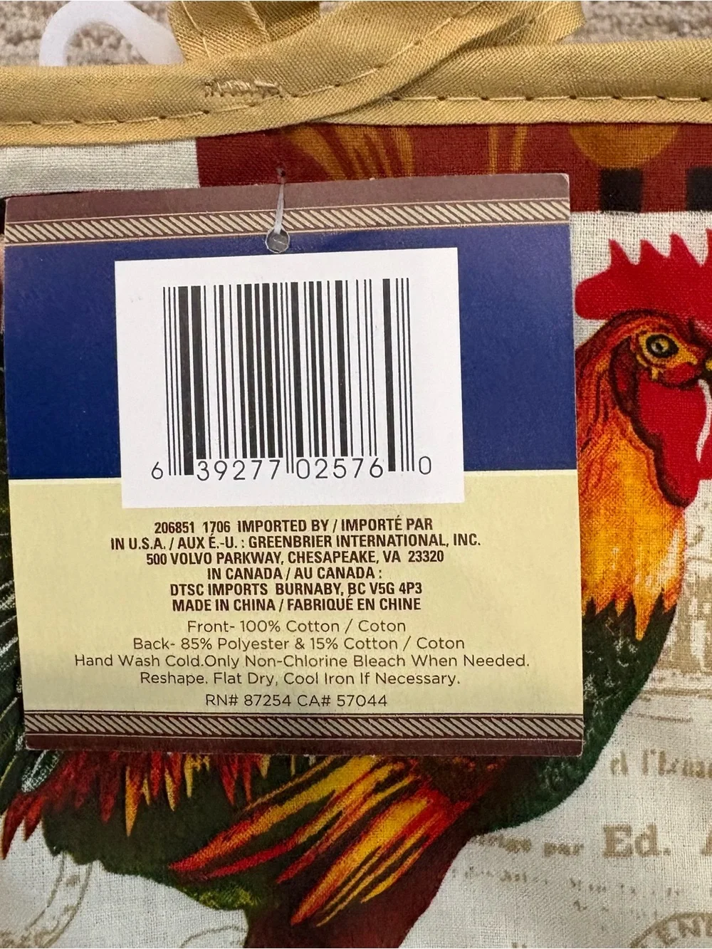 NWT Home Collection 2 Rooster Hot Pads - Pot Holders